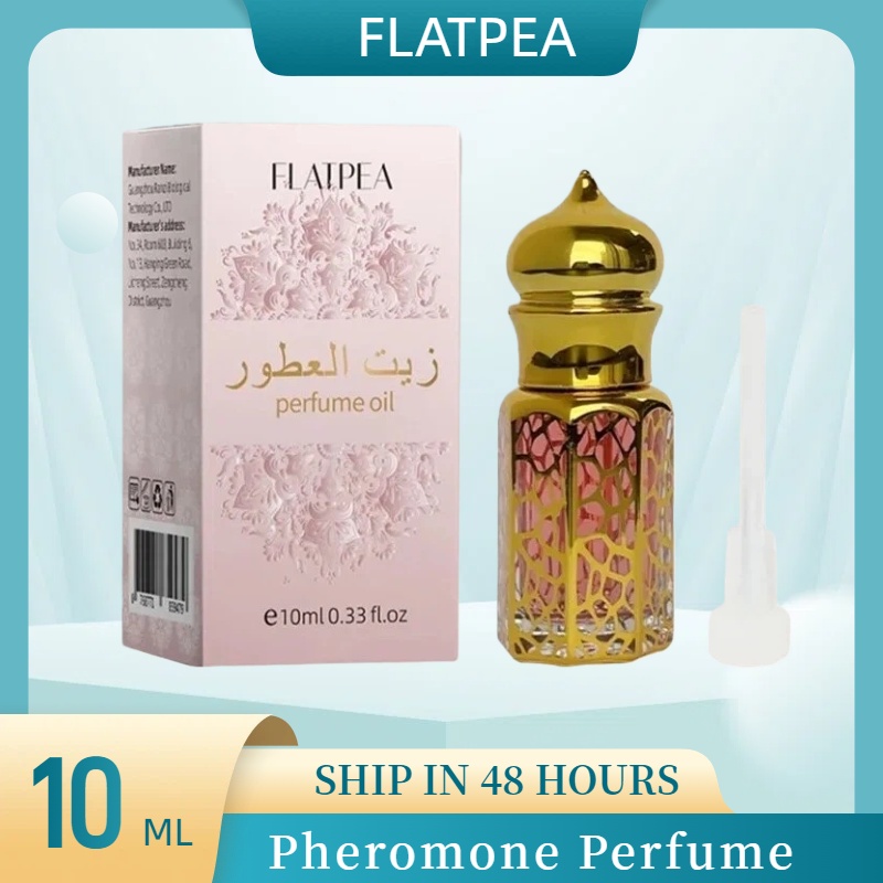 10ML Brand Perfume Vanilla San - Fragrance Oil 10Ml avaliação e preço
